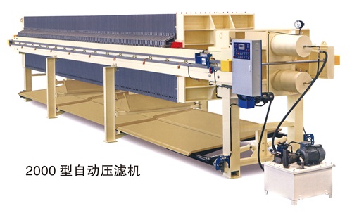2000型自动压滤机